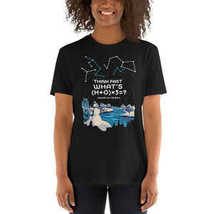 Short-Sleeve Unisex T-Shirt Think Fast #2 - RKIN