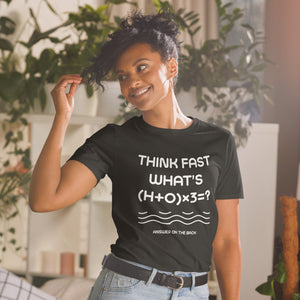 Short-Sleeve Unisex T-Shirt Think Fast #4 - RKIN