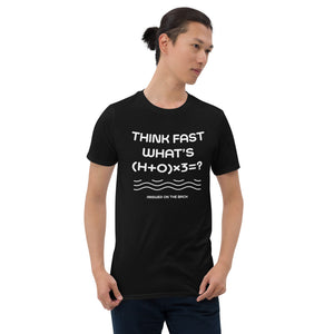 Short-Sleeve Unisex T-Shirt Think Fast #4 - RKIN