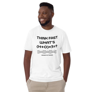 Short-Sleeve Unisex T-Shirt Think Fast #5 - RKIN