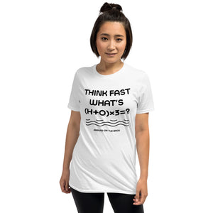 Short-Sleeve Unisex T-Shirt Think Fast #5 - RKIN